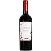 FRINZA Beneventano IGT Aglianico - Bottiglia 750 ml, Alcol 14%