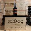 Santa Barbara Pathos 2022 Marche Rosso IGT Santa Barbara - Cassa Legno 6 Bottiglie