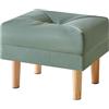 YMYNY Ottomano, Poggiapiedi Camera da Letto, Pouf Poggiapiedi, Materiale Del Tessuto Tecnico, Sgabello Basso in Legno, Piccolo Sgabello Imbottito per Soggiorno e Ingresso 40 x 29 x 32CM Verde HBD040GR
