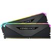 Corsair Vengeance RGB RT 64 GB (2 x 32 GB), DDR4 3200MHz C16 Memoria per Desktop, Illuminazione RGB Dinamica, Ottimizzato per AMD 300/400/500 Series, Compatibile con Intel 300/400/500 Series, Nero
