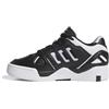 adidas MIDCITY Low Shoes, Scarpe da Basket Unisex-Adulto, Core Black/Cloud White/Core Black, 38 2/3 EU