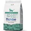 Monge Natural Superpremium Hairball Ricco in Pollo - 400 gr - Croccantini per gatti - 1° ORDINE? scegli lo sconto BZR5 / BZR20 + 200 punti fedeltà