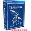 SOEDESCO Teslagrad - Value Pack [Edizione: Spagna]