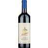 Guidalberto 2023 Tenuta San Guido - Vini