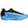 ADIDAS AE 1 LOW NICK'S GIFT