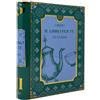 E. F. A. S. COLORS IL LIBRO PER TE' TE' VERDE VOLUME 3