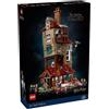 LEGO HARRY POTTER 76437 LA TANA EDIZIONE DEL COLLEZIONISTA