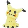 Pokémon Center Pokemon Centrale Originale Fuwa Mimikyu Peluche Bambola Giappone Ufficiale