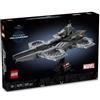 LEGO MARVEL AVENGERS 76295 HELICARRIER DEGLI AVENGERS