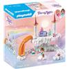 PLAYMOBIL PRINCESS MAGIC 70447 71359 71246 71499 70094 71469 71379 70449 9877