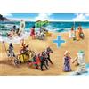 PLAYMOBIL HISTORY MITOLOGIA GRECA OLIMPO 70466 70467 70213 70470 70469 70950