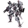 Bandai Corrazzata Core VI Spara Di Rubicon IB-07: Sol 644 / Ayre Action Figure