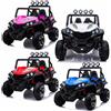Mediawave Store Quad Elettrico Bambini SPEED Ruote 4x4 LT910 da 24V Luci Suoni e Ammortizzatori