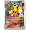 Pokemon Card Pokemon Detective Pikachu 098 / Sv-P Promo Card Giappone Ufficiale