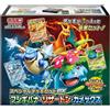 Pokemon Gioco Carte Speciale Ponte Set Ex Venusaur, Charizard & Blastoise TCG