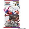 Pokemon Gioco Carte Generazioni Koraidon Ex & Clodsire Starter Ponte TCG