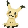 Pokémon Center Pokemon Centrale Originale Peluche Bambola Mimikyu M Giappone Ufficiale