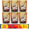 DXN 6 Confezioni DXN Lingzhi Black Coffee Ganoderma Reishi Instant Classic Cafe