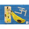 dV Giochi Festa - Dv Giochi: Bananagrams
