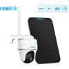 REOLINK 5MP TELECAMERA ESTERNA 3G/4G RILEVAMENTO DI PERSONE INTELLIGENTEGOPTPLUS
