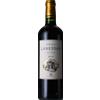 Château Lanessan 2020