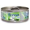 Monge Jelly Fil. Tonno e Surimi per Gatti 80gr - 80 g