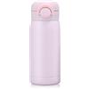 Boziee 350ML/200ML piccola bottiglia thermos in acciaio inossidabile, senza BPA, bottiglia sottovuoto portatile per bevande calde e fredde (viola, 350ML)
