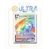 my-booster Métaloss VMAX (Metagross VMAX) 208/198 Arcobaleno Segreto Colpo Rapido X Écarlate et Violet 6 Règne de Glace - Box di 10 carte Pokémon Francese