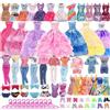 Labbe 35 Pezzi Vestiti per Bambole Barbie 20 Vestiti +10 Scarpe + 5 grucce, per Bambole da 11,5 Pollici