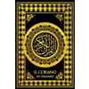 Independently published Il Corano in Italiano Completo (Annotato): Quran Dettagliato : islamismo Versione del Corano italiano Puro, facile coran Sacra Bibbia De Muslim .