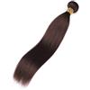 Larafona Hair Matassa Extension Umani Capelli 100% Remy Tessitura Human Hair Weft Brazilian Hair Bundles 100g/pc Marrone 2# 10inch/25cm
