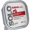 Solo Galletto 100 Gr