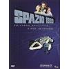 Cult Media Spazio 1999 Stg.1 Vol.1 (Box 4 Dvd)