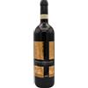 CA' MARCANDA Bolgheri Rosso Magari - 'Ca' Marcanda' Gaja; 2022, 75 cl