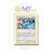 my-booster Mangriff (Zangoose) 120/198 Holo Reverse Colpo Rapido X Écarlate et Violet 6 Règne de Glace - Box di 10 carte Pokémon Francese