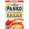 Kikkoman, Panko Bread Crumbs, 8oz Box (Pack of 3)