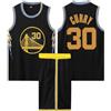 ABRTJCL Completo Basket 2 Pezzi per Uomo/Bambino, Maglia e Pantaloncini Popolare, Nero XL