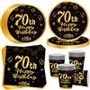 OMZSXK 70° compleanno stoviglie per 16 ospiti, nero oro 70° compleanno, piatto per feste di compleanno, 70° compleanno, piatto di carta, tovaglioli per uomini e donne Happy Birthday Decor