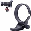 iShoot Anello di montaggio per treppiede Collare per obiettivo compatibile con Fujifilm Fuji GF 45-100mm f/4 R LM OIS WR, Porta Staffa di Supporto per Lenti è Arca-Swiss Fit Piastra a Sgancio Rapido