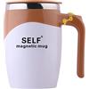 Maizoon Tazza automatica per agitazione ricaricabile tramite USB con ventosa magnetica senza albero girevole per casa facile da trasportare latte altre bevande in polvere caffè