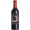 Vino Donnafugata Sherazade Nero D'avola Rosso Doc ml 375 2022