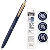 Generisch Zebra - Penna a sfera in gel Sarasa Grand 0,5 mm, originale (blu nero (P-JJ56-VDB))