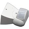 Blendend Rilevatore di movimento a infrarossi da parete, IP65. Perfetto per esterni, offre protezione da acqua e polvere. Efficace in sicurezza e rilevamento in qualsiasi ambiente.