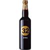 32 Via dei Birrai - Atra - 75cl