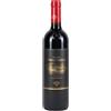 Antinori Fattoria Le Maestrelle Toscana IGT 2023 Santa Cristina