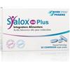 River Pharma Syalox 300 Plus Integratore Benessere Osteoarticolare, 30 Compresse Triplo Strato