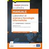 Edises Edizioni Laboratori di scienze e tecnologie informatiche-B16. Manuale per la preparazione al concorso. Con contenuti extra