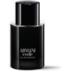 Giorgio Armani Armani Code Eau De Toilette 30 ml