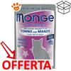 Monge Cat Natural Superpremium Adult Tonno e Gamberi - Bustina Da 85 Gr - CONFEZIONE RISPARMIO