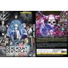 Dead Mount Death Play (parte 1 e 2: VOL.1 - 24End) ~ Tutte le regioni ~ doppi...